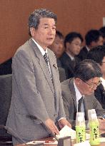 FSA panel to seek fully protected deposit for settlements